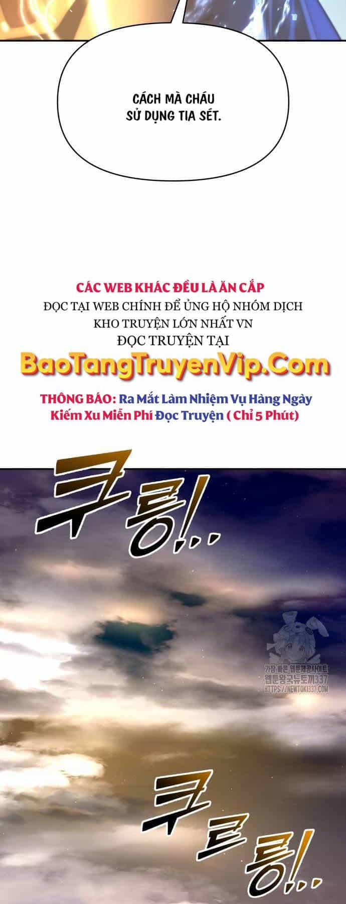 Trở Thành Hung Thần Trong Trò Chơi Thủ Thành - Chương 99 - ảnh 45