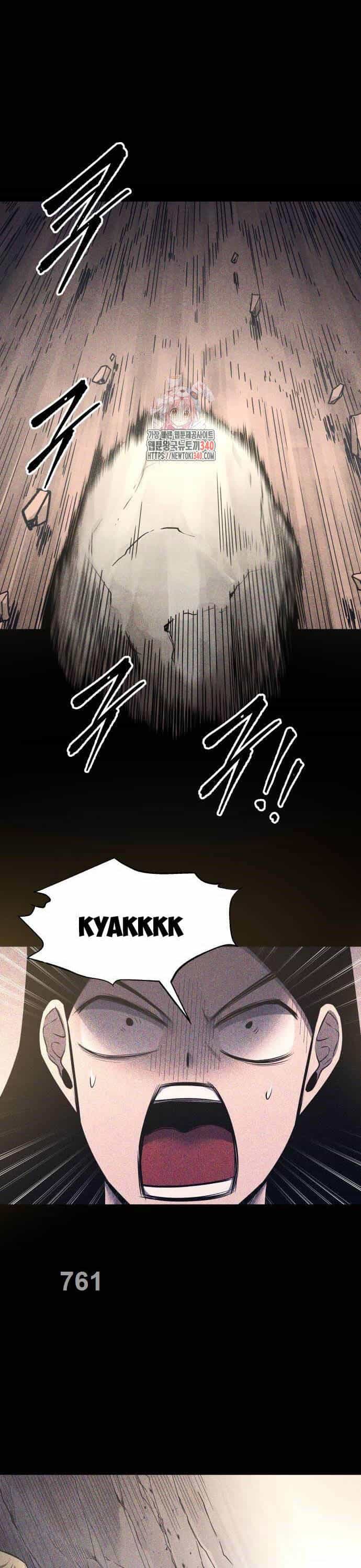 Trở Thành Hung Thần Trong Trò Chơi Thủ Thành - Chương 103 - ảnh 1
