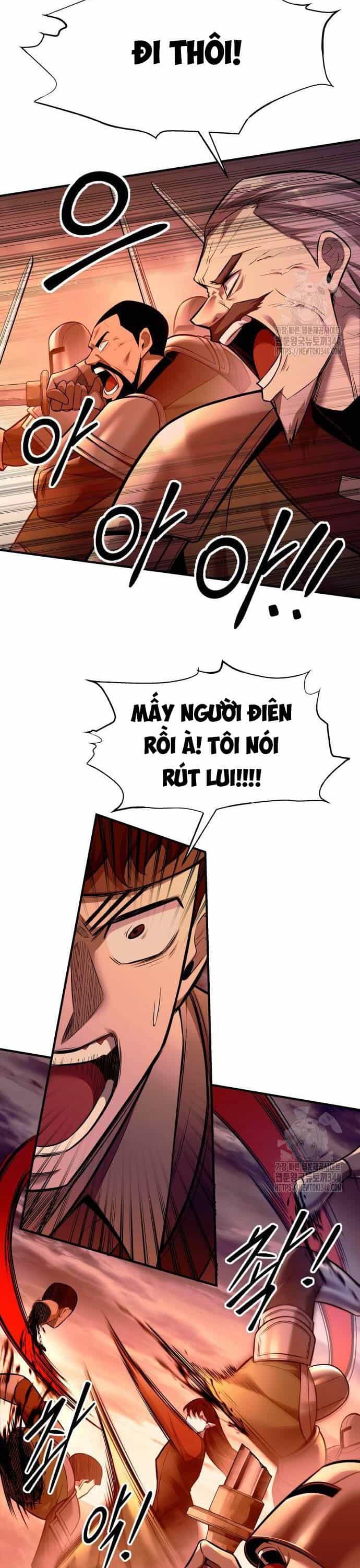 Trở Thành Hung Thần Trong Trò Chơi Thủ Thành - Chương 103 - ảnh 21