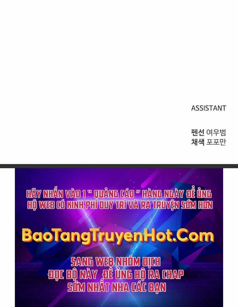 Trở Thành Hung Thần Trong Trò Chơi Thủ Thành - Chương 10 - ảnh 310