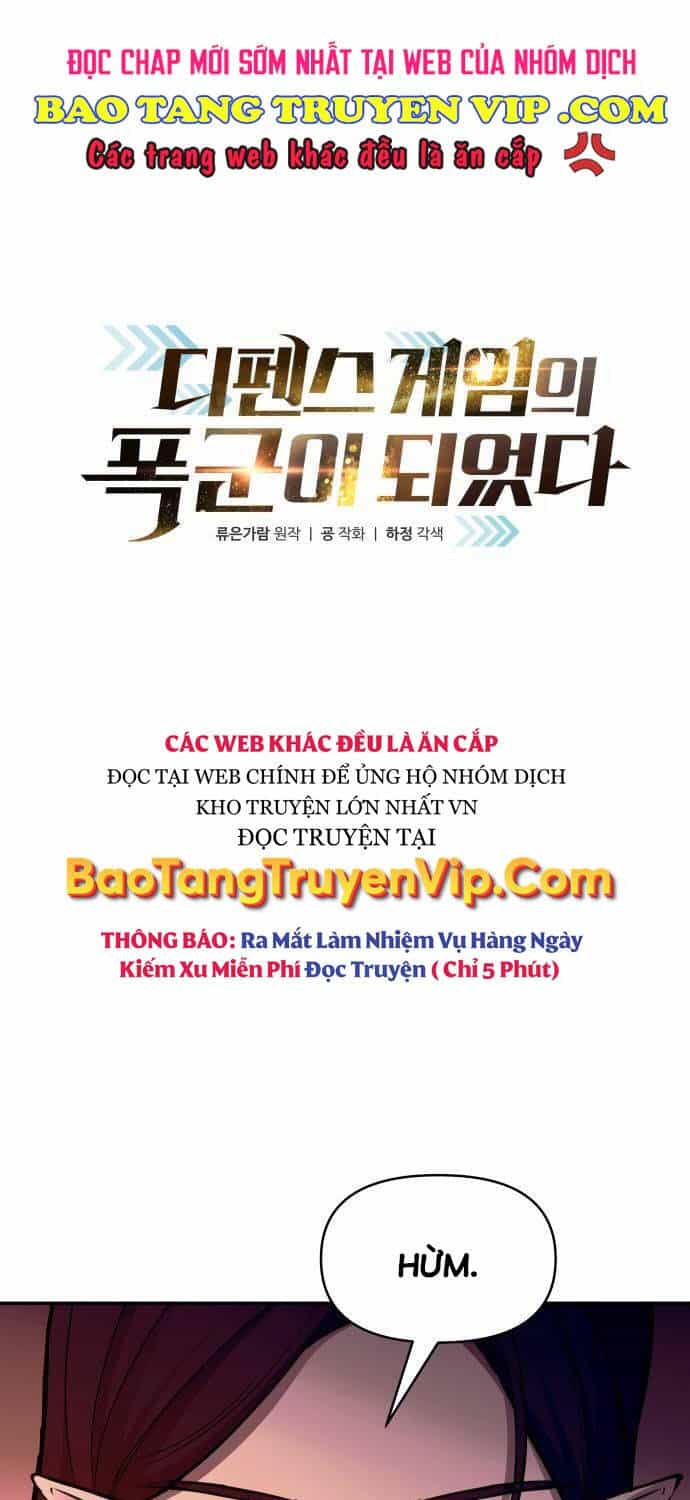 Trở Thành Hung Thần Trong Trò Chơi Thủ Thành - Chương 106 - ảnh 1