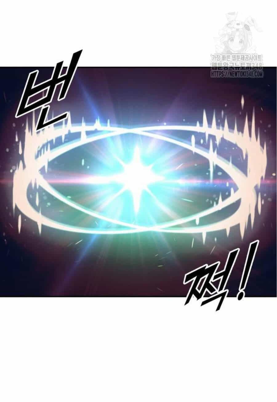 Trở Thành Hung Thần Trong Trò Chơi Thủ Thành - Chương 112 - ảnh 40
