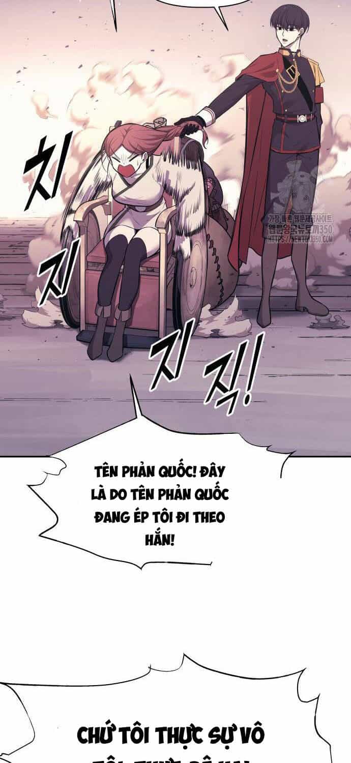 Trở Thành Hung Thần Trong Trò Chơi Thủ Thành - Chương 115 - ảnh 87