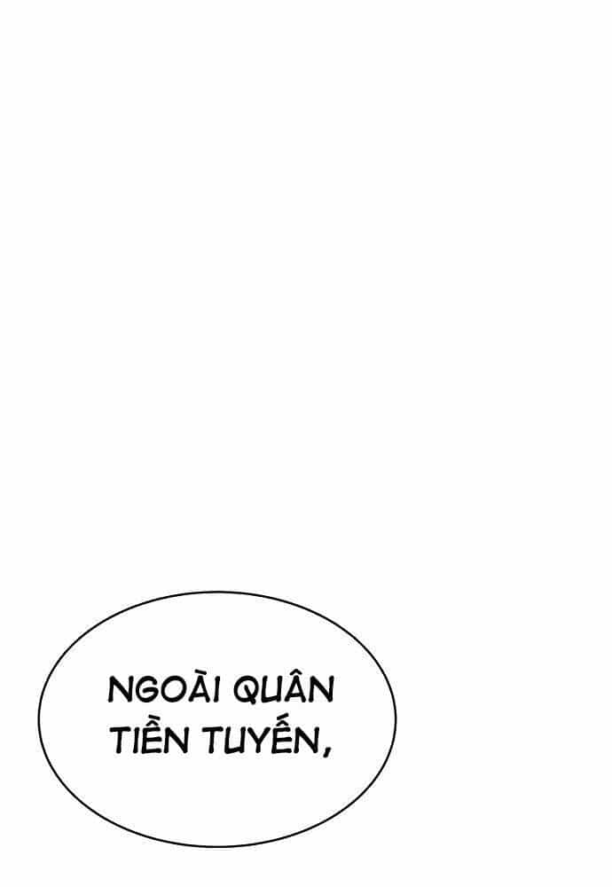 Trở Thành Hung Thần Trong Trò Chơi Thủ Thành - Chương 11 - ảnh 147