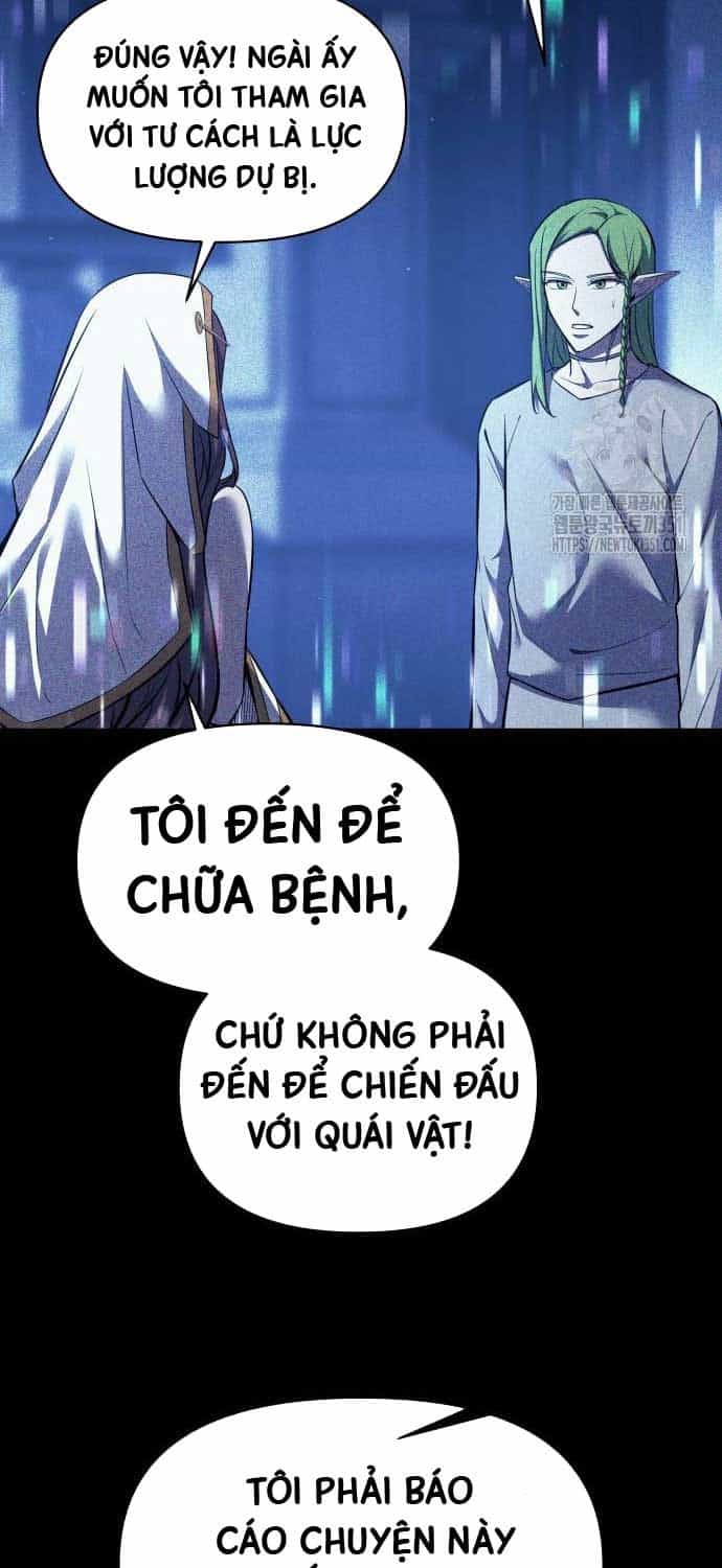 Trở Thành Hung Thần Trong Trò Chơi Thủ Thành - Chương 116 - ảnh 17