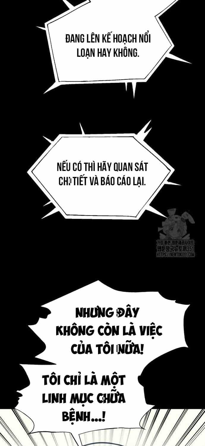 Trở Thành Hung Thần Trong Trò Chơi Thủ Thành - Chương 116 - ảnh 66