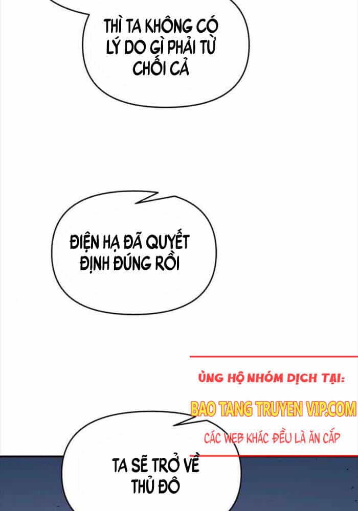 Trở Thành Hung Thần Trong Trò Chơi Thủ Thành - Chương 122 - ảnh 26