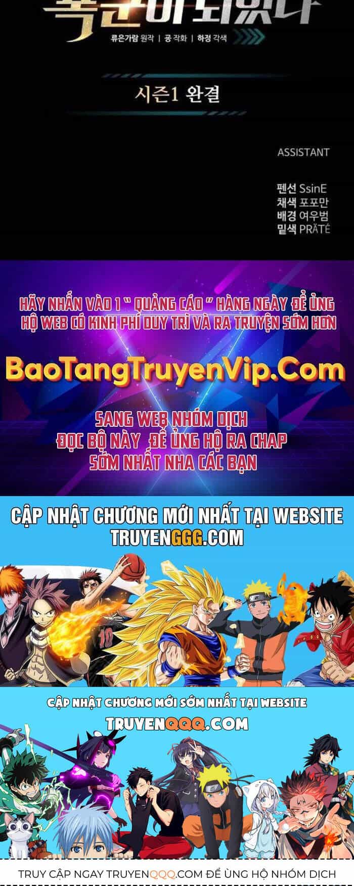 Trở Thành Hung Thần Trong Trò Chơi Thủ Thành - Chương 123 - ảnh 117