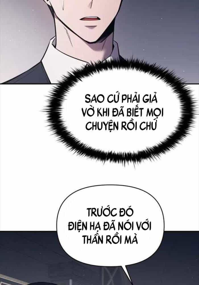 Trở Thành Hung Thần Trong Trò Chơi Thủ Thành - Chương 123 - ảnh 14