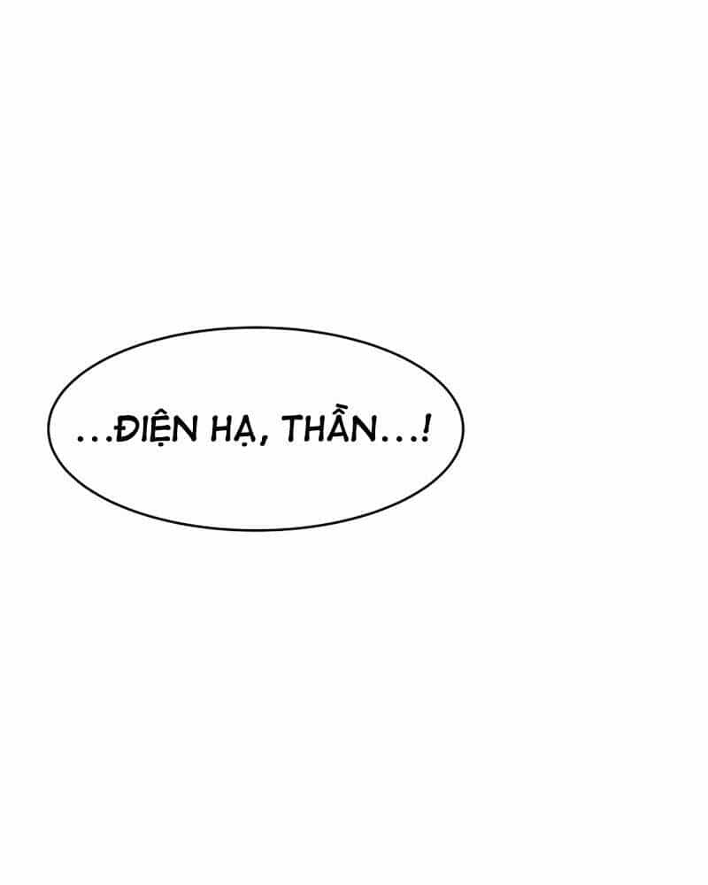Trở Thành Hung Thần Trong Trò Chơi Thủ Thành - Chương 12 - ảnh 104