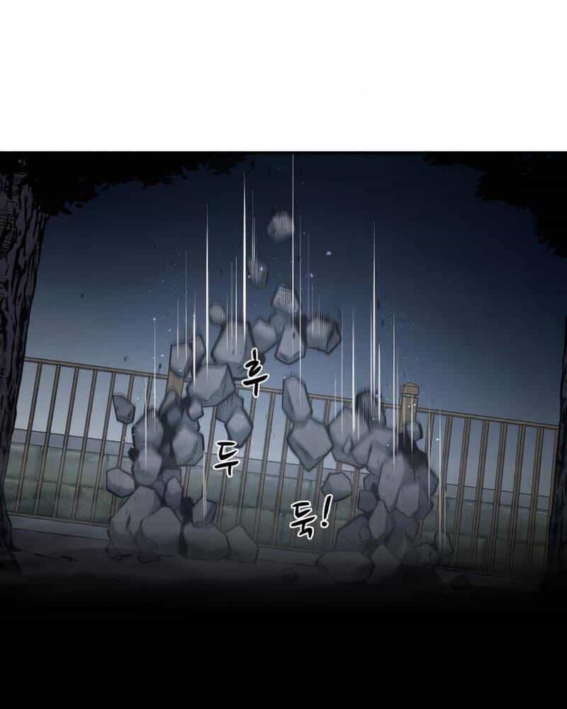 Trở Thành Hung Thần Trong Trò Chơi Thủ Thành - Chương 12 - ảnh 130