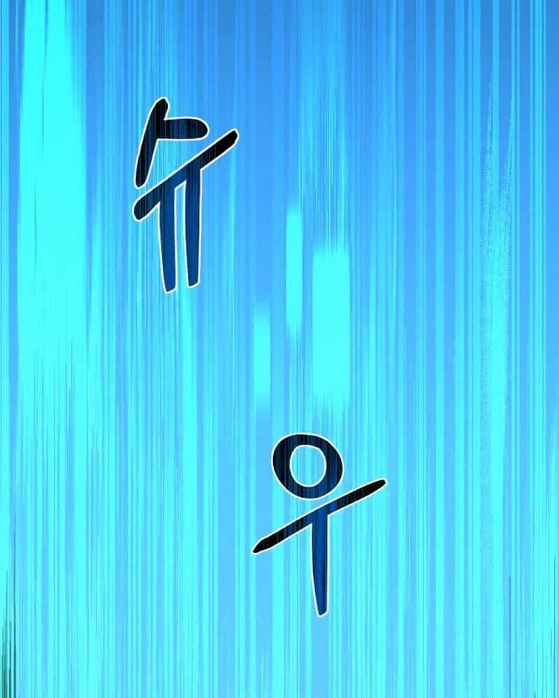 Trở Thành Hung Thần Trong Trò Chơi Thủ Thành - Chương 12 - ảnh 136