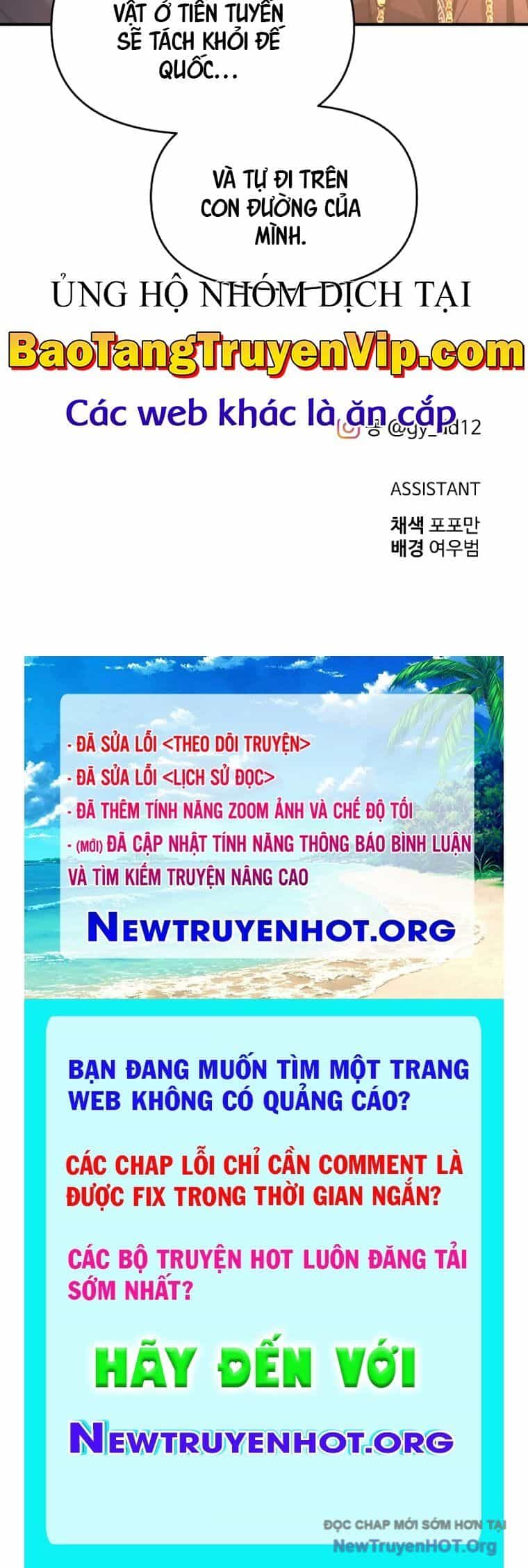 Trở Thành Hung Thần Trong Trò Chơi Thủ Thành - Chương 136 - ảnh 124