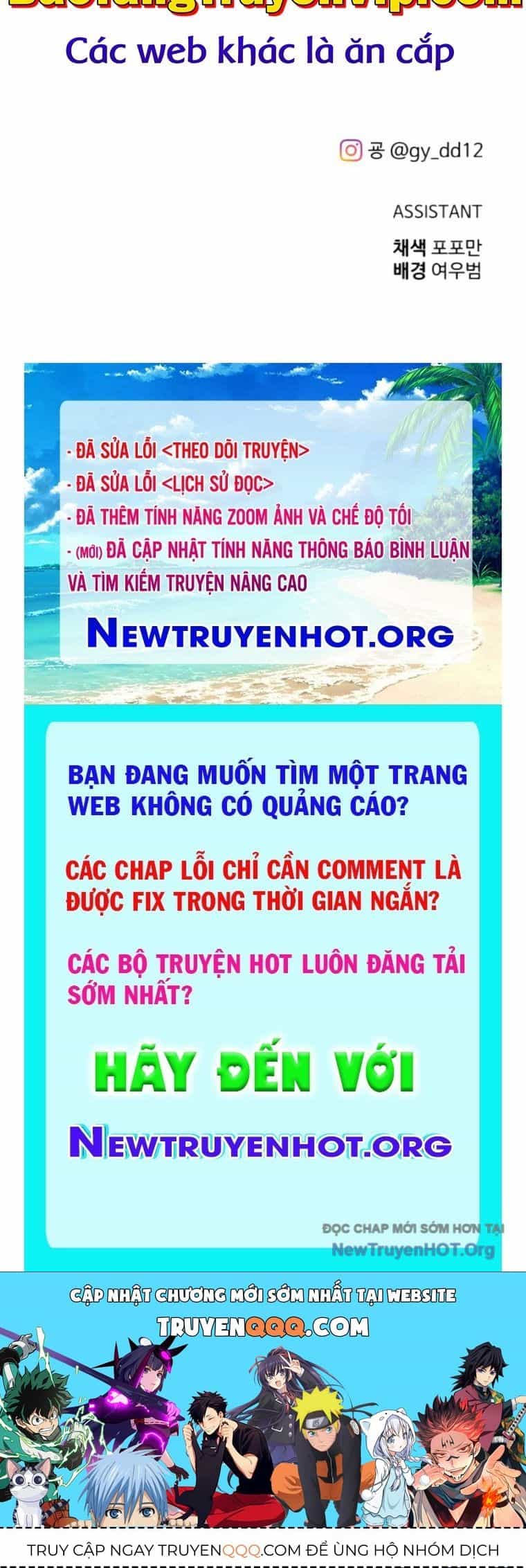 Trở Thành Hung Thần Trong Trò Chơi Thủ Thành - Chương 138 - ảnh 142
