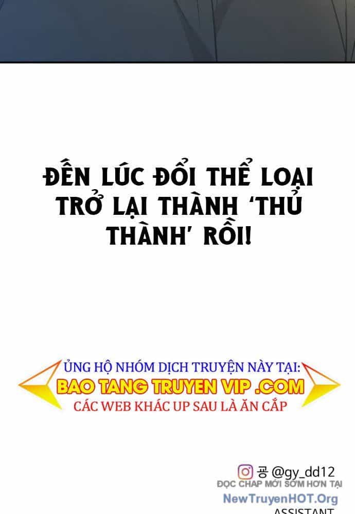 Trở Thành Hung Thần Trong Trò Chơi Thủ Thành - Chương 143 - ảnh 110