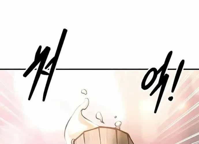 Trở Thành Hung Thần Trong Trò Chơi Thủ Thành - Chương 150 - ảnh 11
