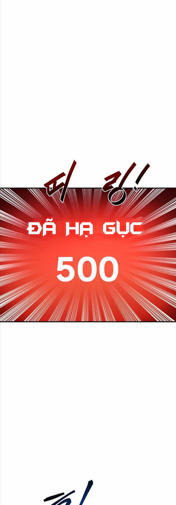 Trở Thành Hung Thần Trong Trò Chơi Thủ Thành - Chương 16 - ảnh 48