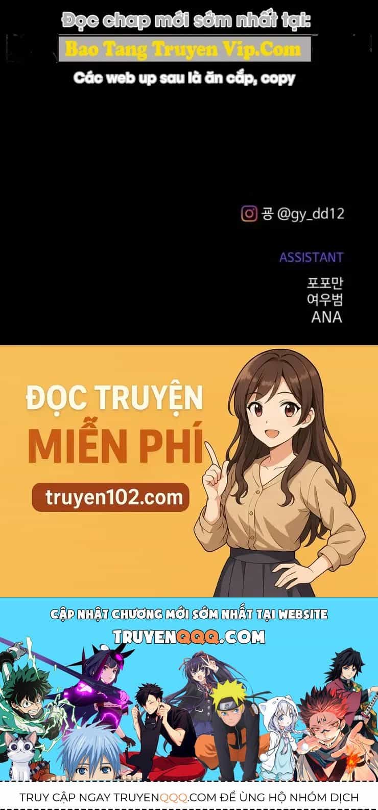 Trở Thành Hung Thần Trong Trò Chơi Thủ Thành - Chương 172 - ảnh 142