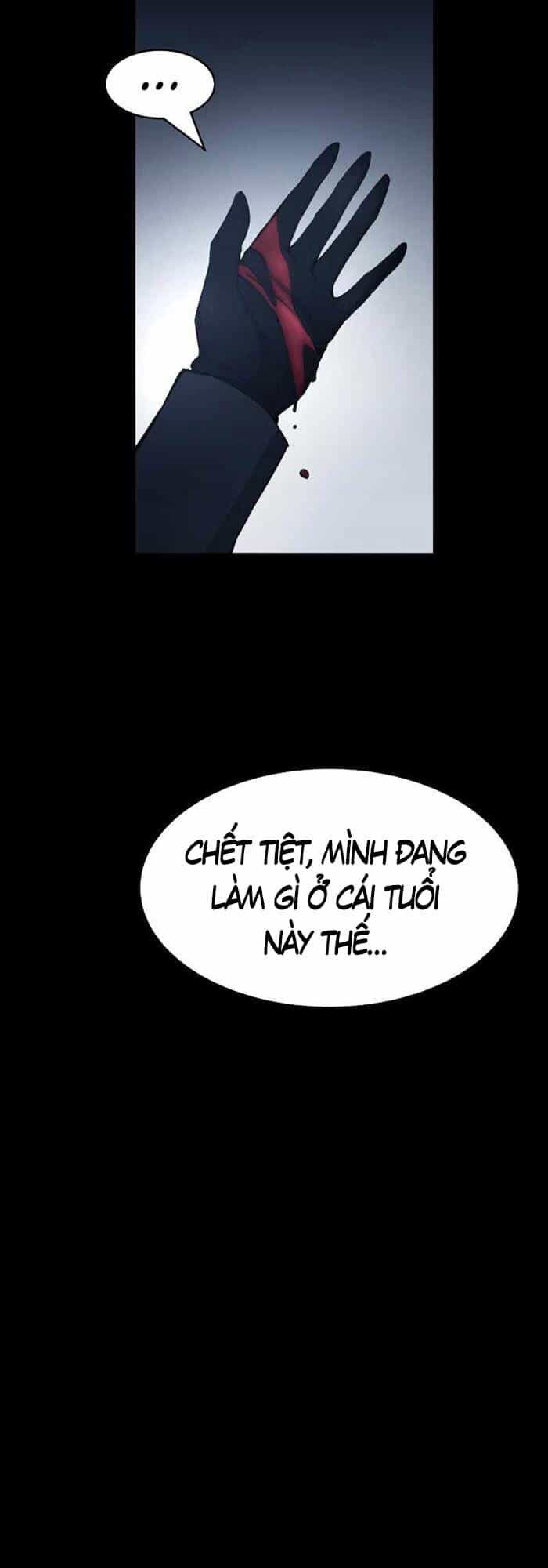 Trở Thành Hung Thần Trong Trò Chơi Thủ Thành - Chương 17 - ảnh 13