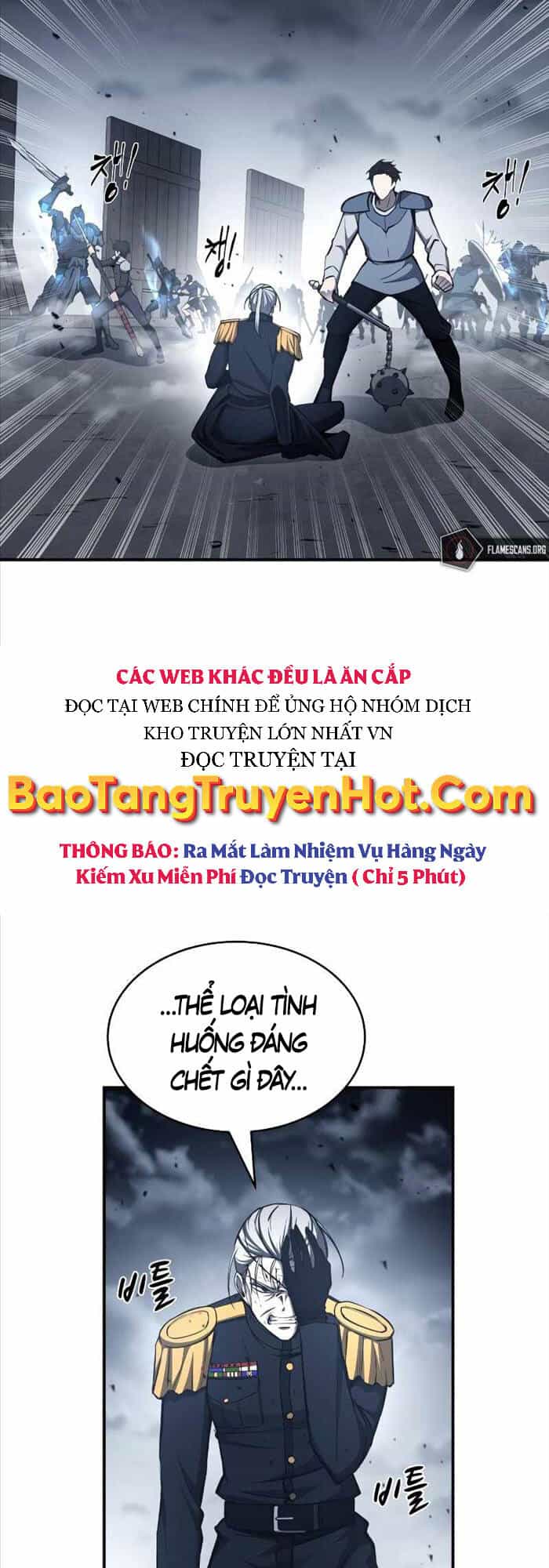 Trở Thành Hung Thần Trong Trò Chơi Thủ Thành - Chương 17 - ảnh 16