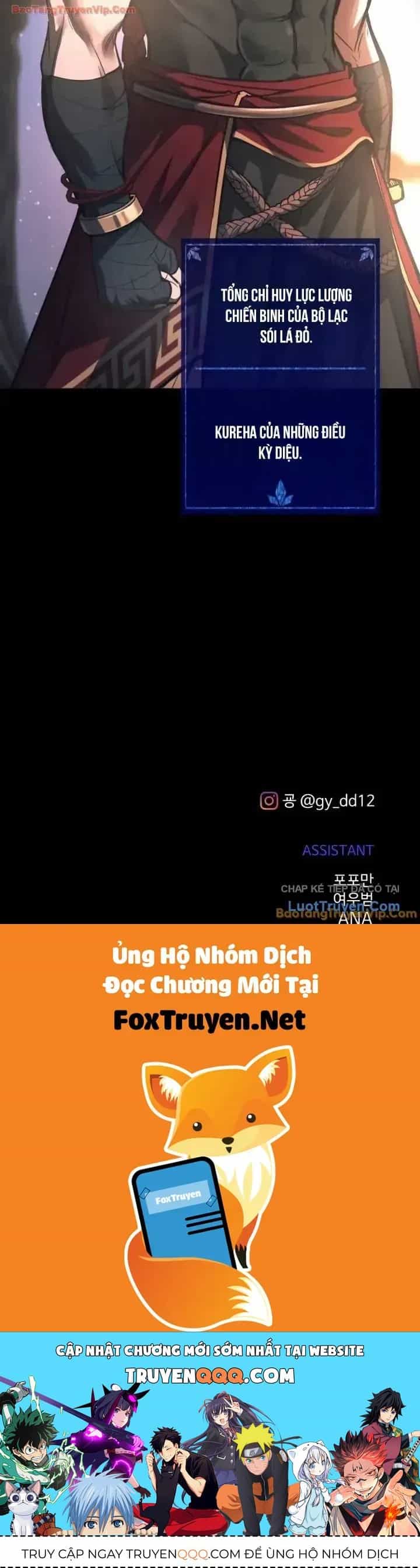 Trở Thành Hung Thần Trong Trò Chơi Thủ Thành - Chương 176 - ảnh 74
