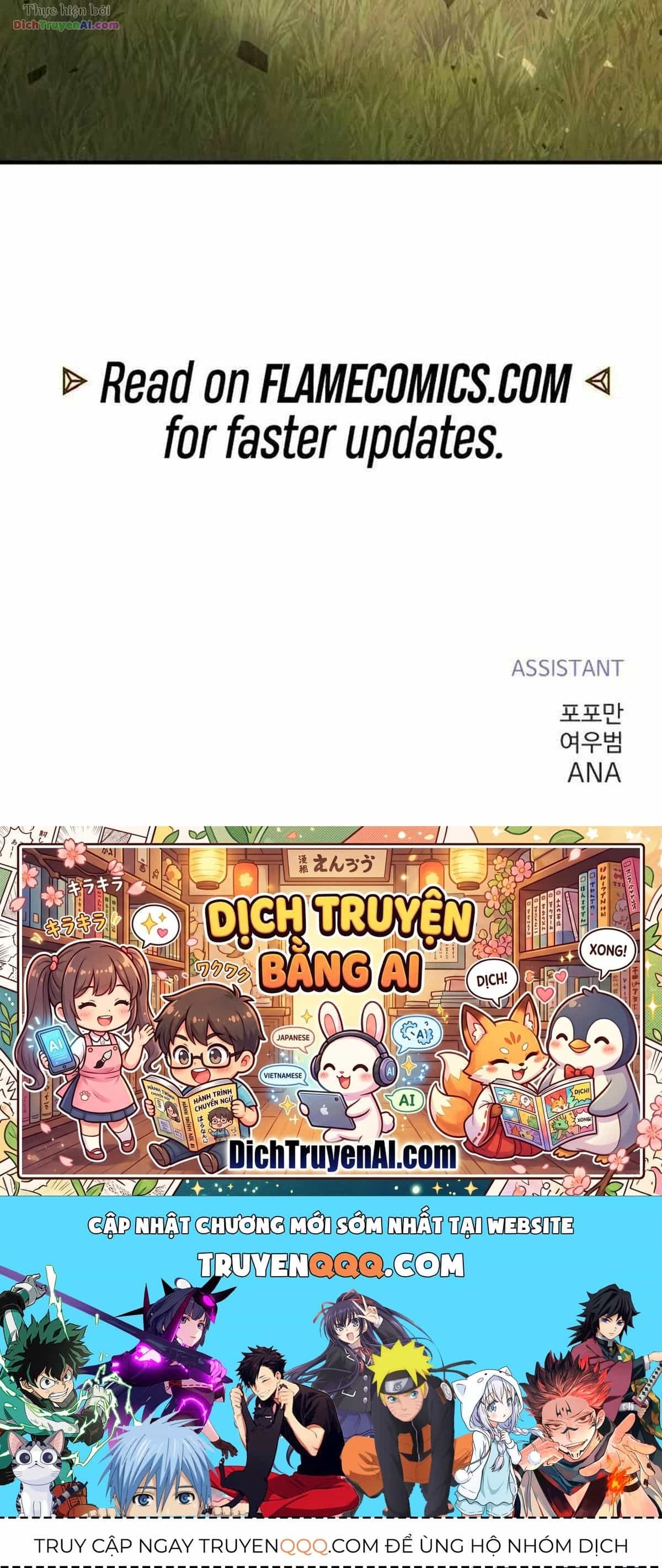 Trở Thành Hung Thần Trong Trò Chơi Thủ Thành - Chương 194 - ảnh 74