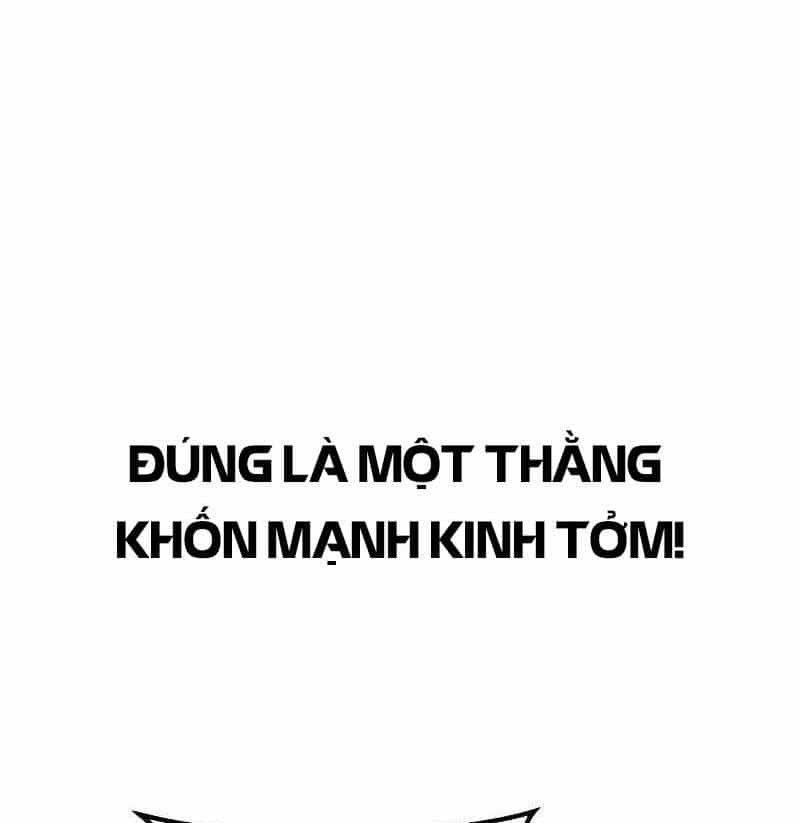 Trở Thành Hung Thần Trong Trò Chơi Thủ Thành - Chương 20 - ảnh 22