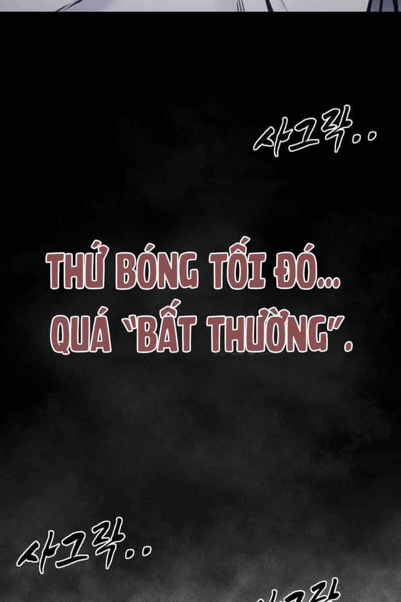 Trở Thành Hung Thần Trong Trò Chơi Thủ Thành - Chương 25 - ảnh 7