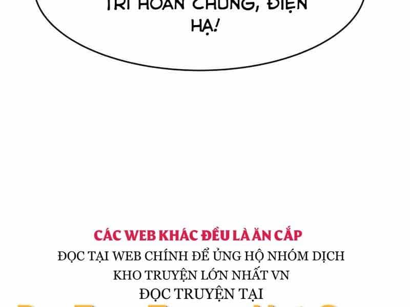Trở Thành Hung Thần Trong Trò Chơi Thủ Thành - Chương 2 - ảnh 49