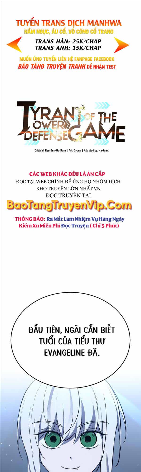 Trở Thành Hung Thần Trong Trò Chơi Thủ Thành - Chương 37 - ảnh 1