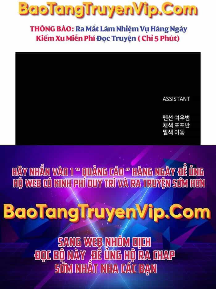 Trở Thành Hung Thần Trong Trò Chơi Thủ Thành - Chương 42 - ảnh 72