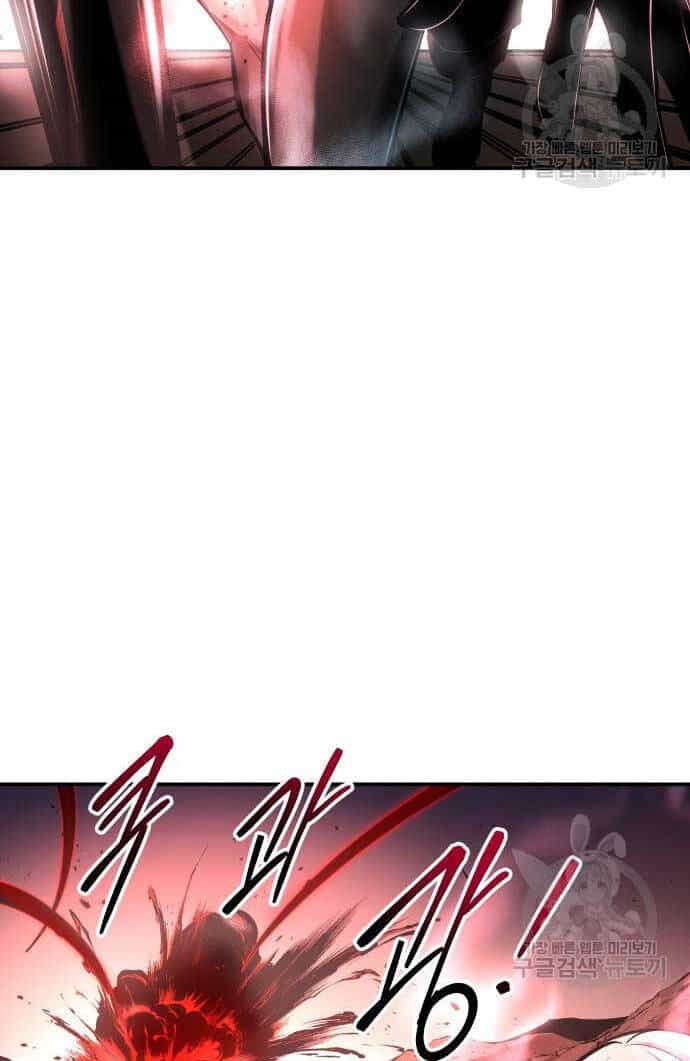 Trở Thành Hung Thần Trong Trò Chơi Thủ Thành - Chương 48 - ảnh 54