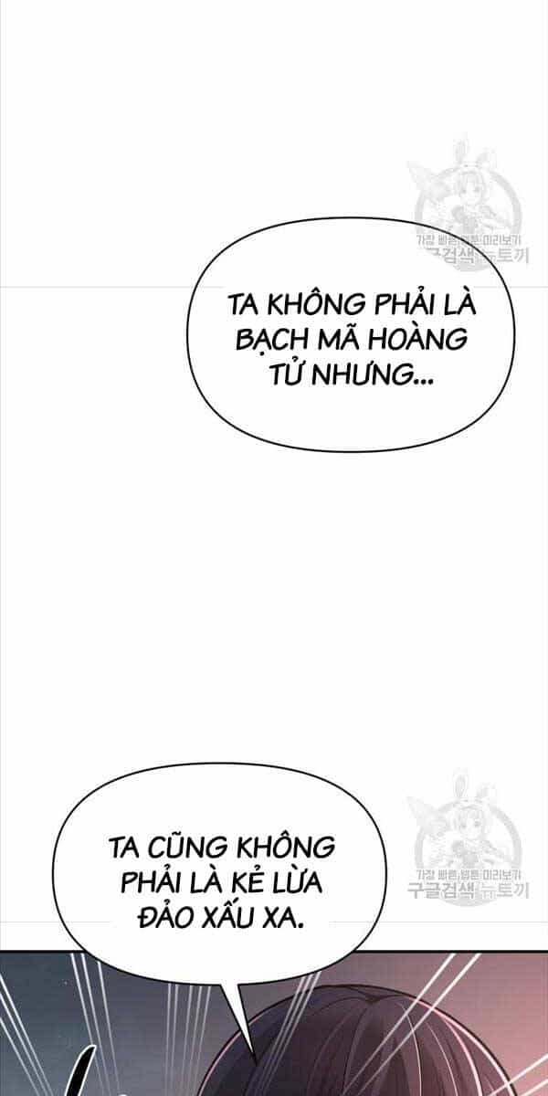 Trở Thành Hung Thần Trong Trò Chơi Thủ Thành - Chương 49 - ảnh 100
