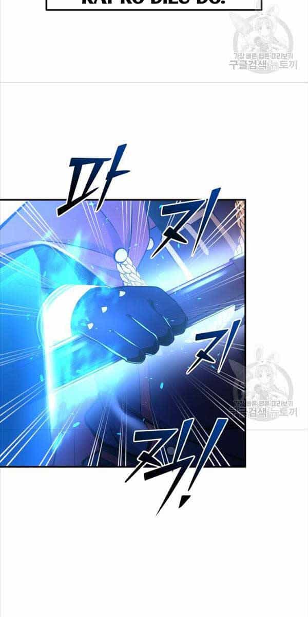 Trở Thành Hung Thần Trong Trò Chơi Thủ Thành - Chương 49 - ảnh 23