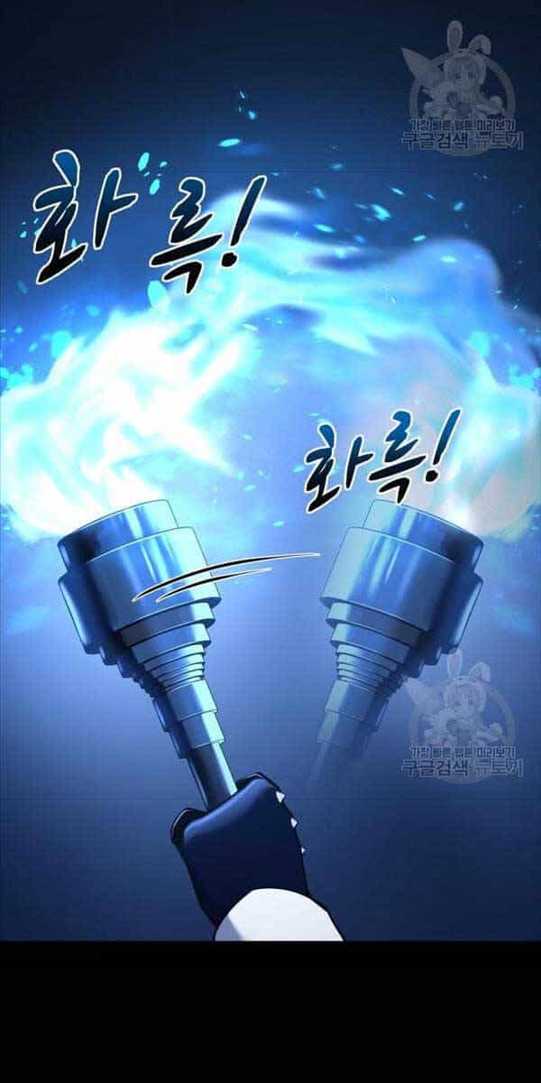 Trở Thành Hung Thần Trong Trò Chơi Thủ Thành - Chương 52 - ảnh 2