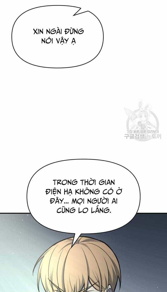 Trở Thành Hung Thần Trong Trò Chơi Thủ Thành - Chương 53 - ảnh 34
