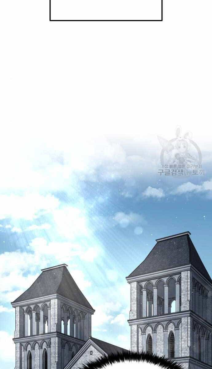 Trở Thành Hung Thần Trong Trò Chơi Thủ Thành - Chương 53 - ảnh 53
