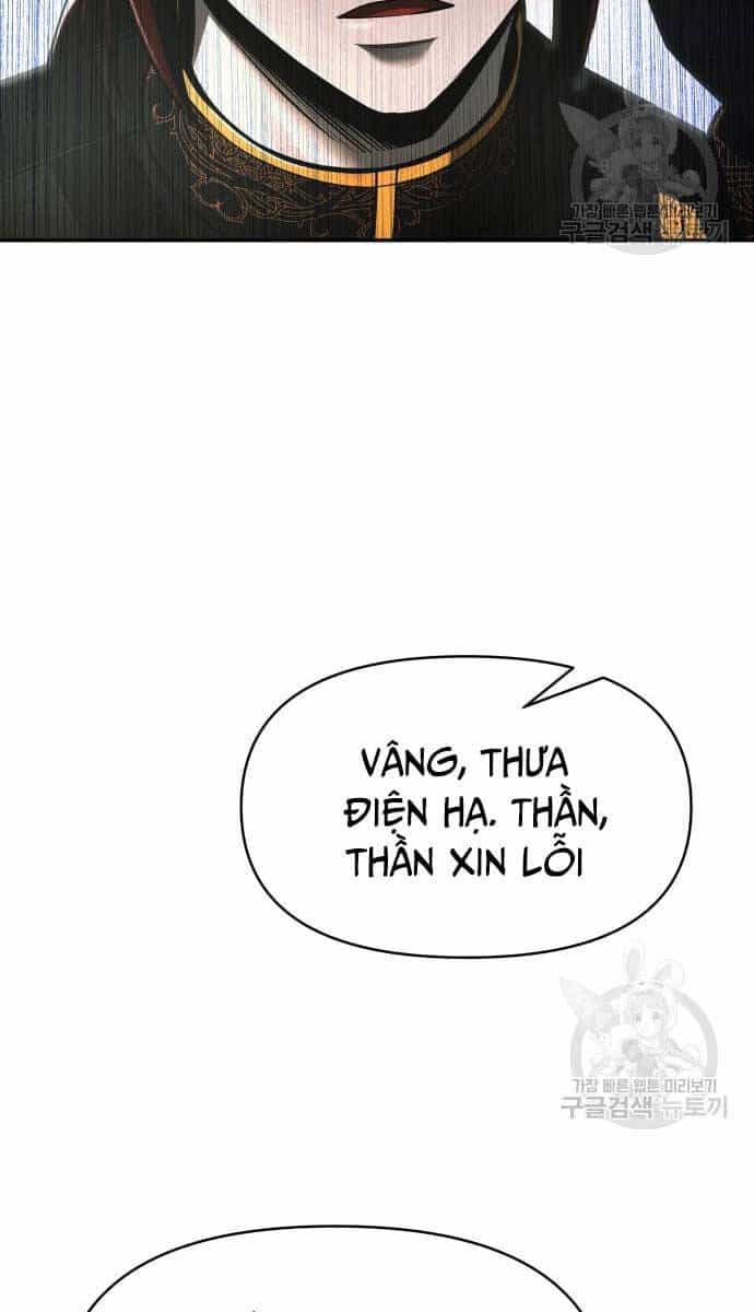 Trở Thành Hung Thần Trong Trò Chơi Thủ Thành - Chương 54 - ảnh 50