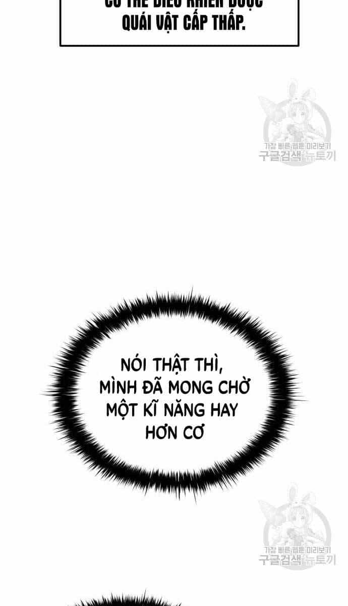 Trở Thành Hung Thần Trong Trò Chơi Thủ Thành - Chương 55 - ảnh 23