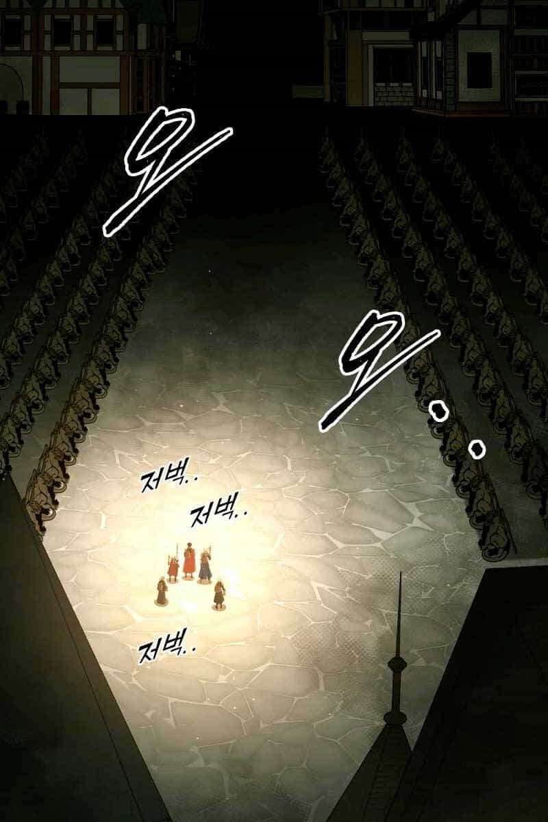 Trở Thành Hung Thần Trong Trò Chơi Thủ Thành - Chương 58 - ảnh 4