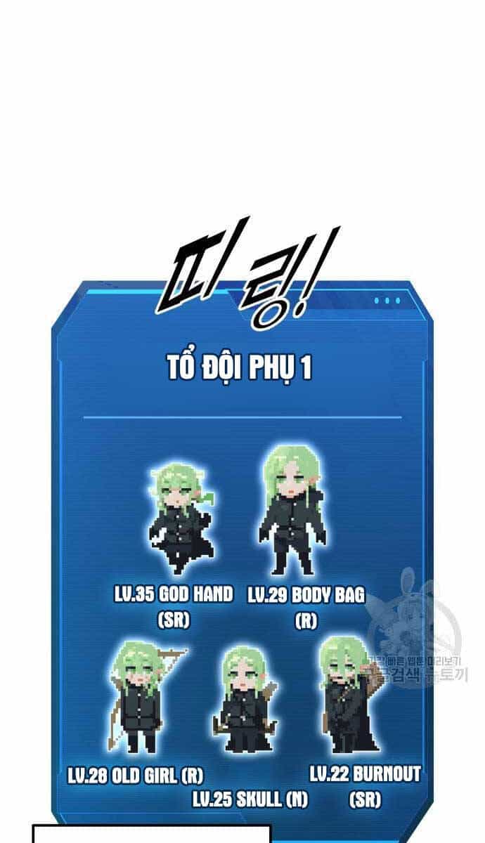 Trở Thành Hung Thần Trong Trò Chơi Thủ Thành - Chương 64 - ảnh 109