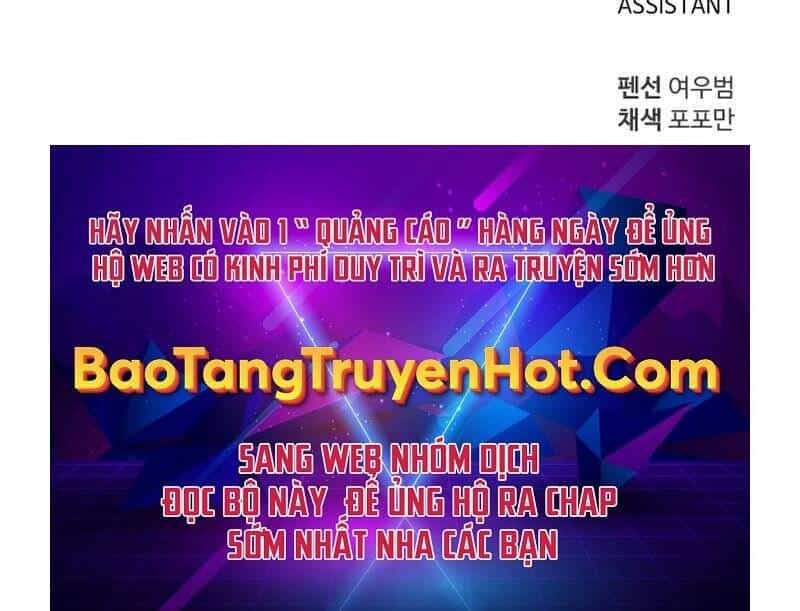 Trở Thành Hung Thần Trong Trò Chơi Thủ Thành - Chương 6 - ảnh 288
