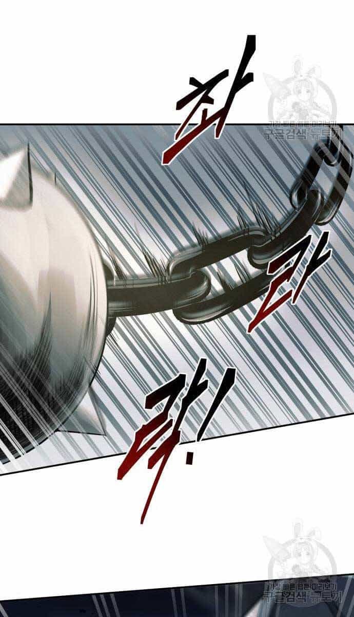 Trở Thành Hung Thần Trong Trò Chơi Thủ Thành - Chương 68 - ảnh 108