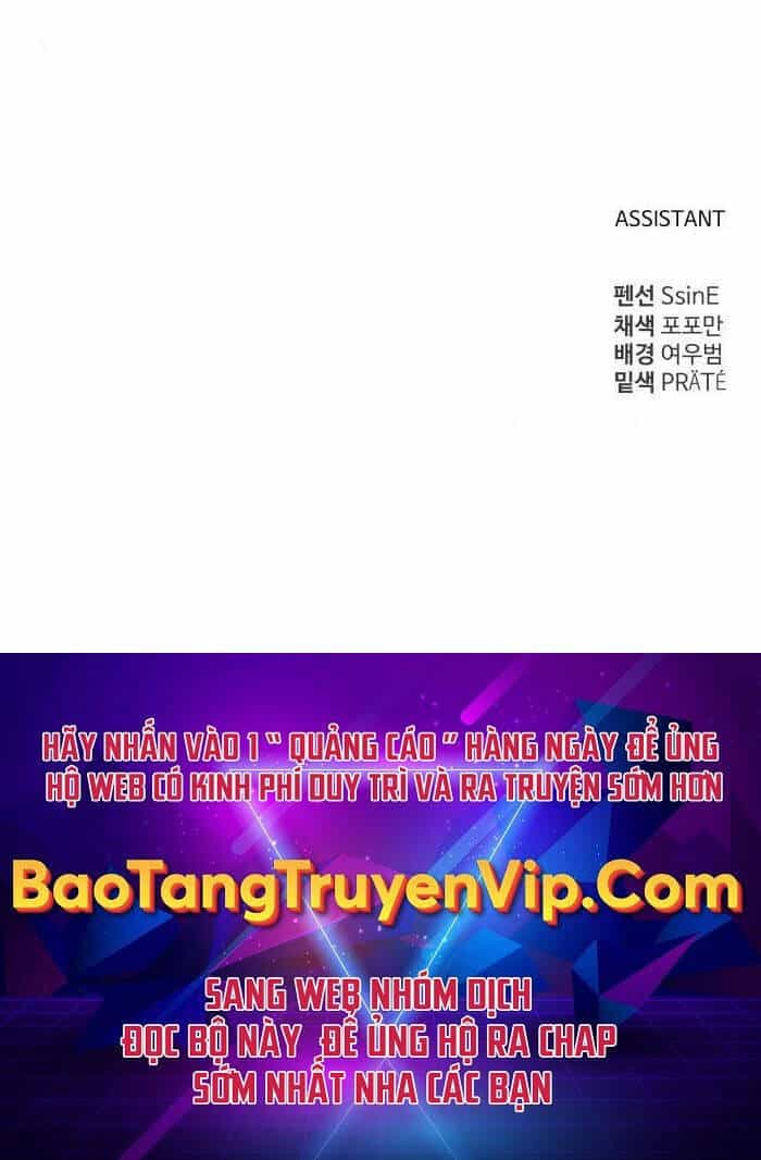 Trở Thành Hung Thần Trong Trò Chơi Thủ Thành - Chương 69 - ảnh 131