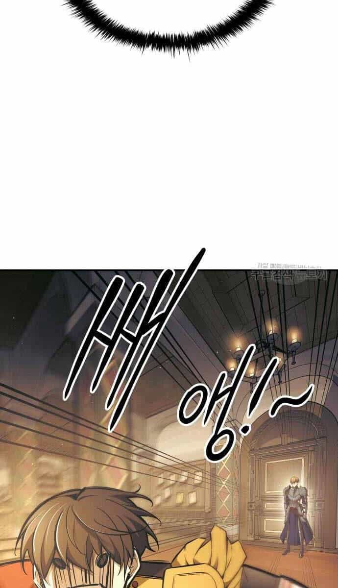 Trở Thành Hung Thần Trong Trò Chơi Thủ Thành - Chương 75 - ảnh 50