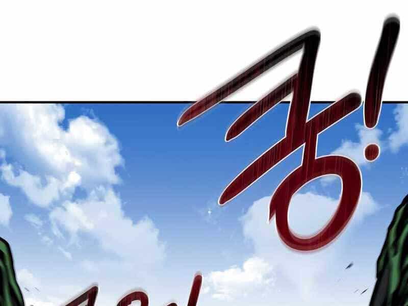 Trở Thành Hung Thần Trong Trò Chơi Thủ Thành - Chương 7 - ảnh 11