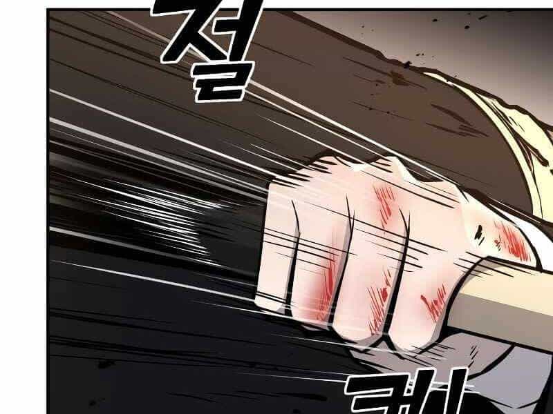 Trở Thành Hung Thần Trong Trò Chơi Thủ Thành - Chương 7 - ảnh 221