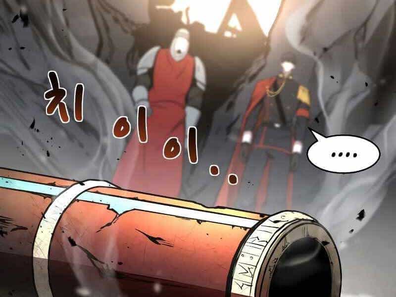 Trở Thành Hung Thần Trong Trò Chơi Thủ Thành - Chương 7 - ảnh 31