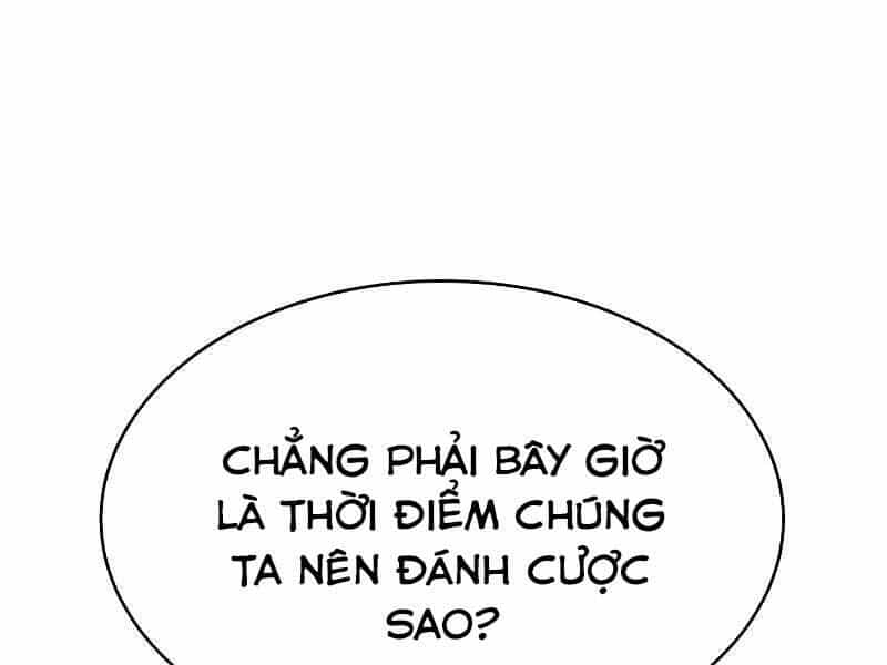 Trở Thành Hung Thần Trong Trò Chơi Thủ Thành - Chương 7 - ảnh 36