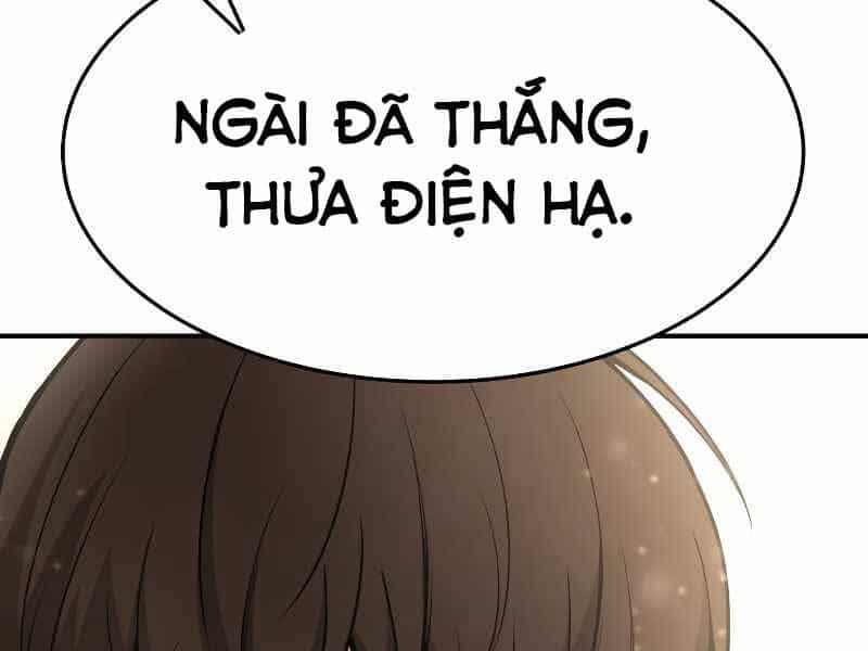 Trở Thành Hung Thần Trong Trò Chơi Thủ Thành - Chương 8 - ảnh 47